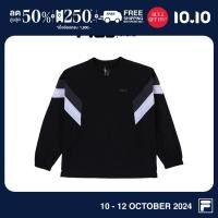 ราคา FILA เสื้อคลุมแขนยาวผู้ใหญ่ Active รุ่น FS2POG1205X BLACK (21936337804)
