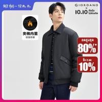 ราคา GIORDANO Men Jackets Turndown Collar Zip Front Padded Jackets Cargo Pockets Warm Simple Basic Fashion Casual Jackets 13074846 (22687676498)