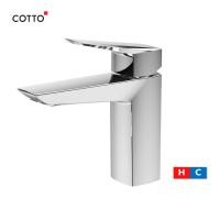 ราคา COTTO ก๊อกน้ำอ่างล้างหน้าแบบผสม รุ่น CT2321A ESSENTIA (7622561582)