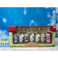ราคา Limited Sylvanian Baby Bakery Delicious Time Chef Kitchen ซิลวาเนียน เบบี้ ชุด เชฟ เบเกอร์รี่ (22197213847)