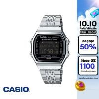 ราคา CASIO นาฬิกาข้อมือ CASIO รุ่น ABL 100WE 1BDF สายสเตนเลส สีเงิน (22541075844)