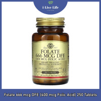 ราคา กรดโฟลิก Folate 666 mcg DFE 400 mcg Folic Acid 250 Tablets Solgar (22589984240)