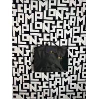 ราคา longchamp official store longchamp ของแท้ กระเป๋าเอกสาร กระเป๋าแล็ปท็อป กระเป๋าเดินทาง L2128 (22846498124)