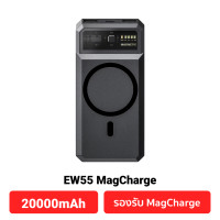 ราคา 10 10 ส่งฟรีจากไทย Orsen EW54 EW55 E53 E43 E59 10000mAh 20000mAh 25000mAh แบตสำรอง พาวเวอร์แบงค์ 20W 30W 45W Powerbank Type C แบตสำรองไร้สาย ชาร์จเร็ว Eloop ของแท้ 100 wireless (22769507006)