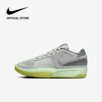 ราคา Nike Kids Ja 1 Gs Shoes Light Silver ไนกี้ รองเท้าเด็ก Ja 1 Gs สีไลท์ซิลเวอร์ (22464135569)