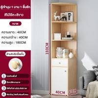 ราคา ตู้เสื้อผ้า ตู้เสื้อผ้าไม้ ตู้เสื้อผ้าบานเลื่อน ตู้เสื้อผ้าตู้เก็บของแบบหลายชั้น ทันสมัย ตู้เสื้อผ้าบานเลื่อน (21893517773)