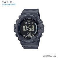 ราคา นาฬิกาข้อมือ Casio Standard Men AE 1500WH AE 1500WHX Series แบตอึด 10th year battery AE 1500WH 1A AE 1500WHX 1A AE 1500WHX 3 (17632172981)