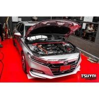 ราคา ค้ำโช๊คหน้า TSUYOI PERFORMANCE แท้ Civic Camry Accord Jazz Mazda Vios Yaris (21599579093)