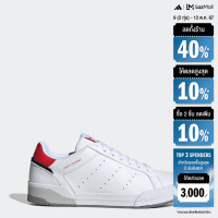 ราคา adidas Lifestyle Court Tourino Shoes Men White GZ0815 (22434818334)