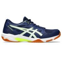 ราคา ASICS GEL ROCKET 11 MEN CPS ผู้ชาย รองเท้าสำหรับกีฬาในร่ม ของแท้ หน้ากว้าง 2E BLUE EXPANSE SAFETY YELLOW (22588269701)