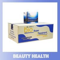 ราคา Green Bio Super Treatment กรีนไบโอซุปเปอทรีทเมนท์ครีม ซองสีน้ำเงิน (22763716284)