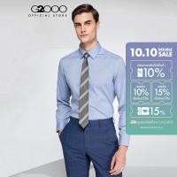ราคา G2000 เสื้อเชิ้ตผู้ชาย ทรงสมาร์ทฟิต SMART FIT รุ่น 2112121275 BLUE เสื้อเชิ้ต เสื้อผ้า เสื้อผ้าผู้ชาย (17248626801)