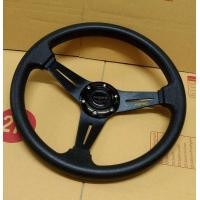 ราคา PAวงพวงมาลัยแต่ง momo วง14นิ้ว แต่งสวยแต่งซิ่ง (9501017112)