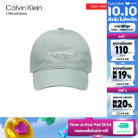 ราคา CALVIN KLEIN หมวกแก๊ปผู้ชาย Ckj Monogram รุ่น HX0343 PFF สีเทาอ่อน (22249385359)
