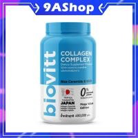 ราคา Biovitt Collagen COMPLEX 120000 mg คอลลาเจน 5 ชนิด บำรุงผิวใส บำรุงผิวขาว บำรุงเล็บ บำรุงกระดูกและฟัน เติมน้ำในข้อเข่า 450 กรัม (21262444141)