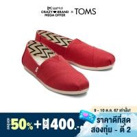 ราคา TOMS รองเท้าลำลองผู้หญิง สลิปออน รุ่น Alpargata Red Recycled Cotton Canvas CC รองเท้าลิขสิทธิ์แท้ (21629563679)