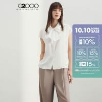 ราคา G2000 กางเกงขายาวสำหรับผู้หญิง Straight Leg รุ่น 4126203317 BEIGE (22589532494)