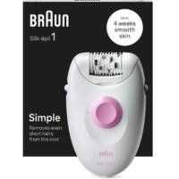 ราคา BRUAN เครื่องถอนขนไฟฟ้า SE1 000 (22624618006)