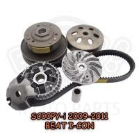 ราคา ล้อขับหลัง หน้า สายพาน SCOOPY รหัส K44 SCOOPY i 2009 2011 BEAT I CON (22678075039)