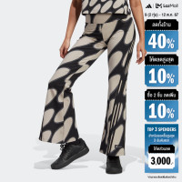 ราคา adidas Lifestyle adidas x Marimekko Future Icons Flared Leggings Women Brown HR8185 (22439697313)