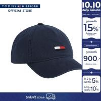 ราคา Tommy Hilfiger หมวก ผู้ชาย รุ่น AM0AM12427 C1G สีน้ำเงิน (22128643264)