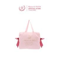 ราคา Maison De FLEUR Travel Carry On Bag (21537368482)
