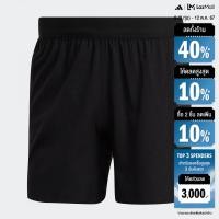 ราคา adidas Running Adizero Shorts Men Black HI1017 (22439097542)