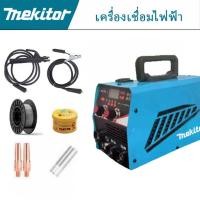 ราคา Mekitor รุ่นใหม่ ตู้เชื่อมไฟฟ้า ตู้เชื่อมอินเวอร์เตอร์ เครื่องเชื่อม ตู้เชื่อมมิกซ์ ตู้เชื่อม มีหน้าจอแสดงกระแสไฟ (22867683740)