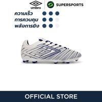 ราคา UMBRO Velocita Elixir Club FG รองเท้าฟุตบอลผู้ชาย (21693977561)
