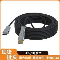 ราคา Cable HDMI Optical Fiber V2 1 8K 60Hz 4K 60Hz สายยาว 30เมตร 50เมตร 100เมตร สายไฟเบอร์ออฟติก HDMI Cable V2 1 8K 60Hz 4K 60Hz สายยาว 30เมตร 50เมตร 100เมตร พร้อมส่งจากไทย (22338445205)