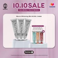 ราคา Marvis Marvis Whitening Mint 85 ML 3 หลอด รับฟรี Marvis Anise Mint 25ML 1 ชิ้น Marvis Ginger Mint 25ML 1 ชิ้น Marvis Cinnamon Mint 25ML 1 ชิ้น (22810450463)