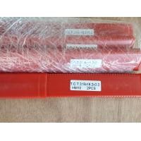 ราคา ใบมีด เครื่องรีดไม้ ใบกบ ไสไม้ โดยเฉพาะ ขนาด T C T 319x18 2x3 2 mm จำนวน 2 ใบ ใบมีดทำจากคาร์ไบด์แท้ทนทานเป็นพิเศษกว่า carbide tip สำหรับ JET JEMAR (22426299032)