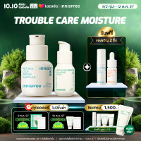 ราคา ของแถม 2 ชิ้น เริ่มจำหน่ายวันที่ 9 ต ค 2567 เวลา 20 00 น เป็นต้นไป Innisfree Trouble Care Moisture Set Retinol Cica Repair Ampoule 30ml Green Tea Seed Serum 30ml (22866487076)
