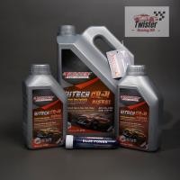 ราคา HITECH CK 4 ไฮเทค ซีเค โฟร์ ดีเซล น้ำมันเครื่องกึ่งสังเคราะห์ สําหรับเครื่องยนต์ดีเซลทุกชนิด รวมถึง Common rail เครื่องยนต์ที่ติดเทอร์โบ (22449217067)