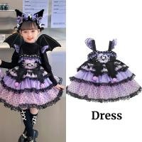 ราคา Sanrio Kuromi ชุดเจ้าหญิงโลลิต้าชุดปาร์ตี้ฮาโลวีนสำหรับเด็กผู้หญิงชุดเดรส Tutu แต่งชุดคอสตูมของขวัญวันเกิด (21962654866)