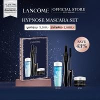 ราคา LIMITED LANCOME HYPNOSE MASCARA HOLIDAY SET ลังโคม ชุดของขวัญ มาสค่าร่า ประกอบด้วย Mascara ขนาดจริง Bi facil Makeup Remover 30ml และ Genifique eye cream 5ml อายครีม ที่ล้างเครื่องสำอางค์ ชุดเซ็ต ของขว