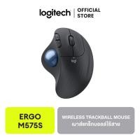 ราคา Logitech ERGO M575S Wireless Trackball Mouse เมาส์แทร็กบอลล์ไร้สาย เหมาะกับสรีระพร้อม Bluetooth และ USB ควบคุมสะดวกสบาย (22565503160)