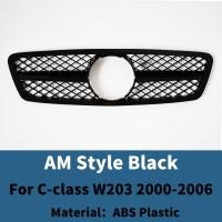 ราคา กระจังหน้าสำหรับรถแข่ง Mercedes Benz C Class W203 2000 2006 200K อุปกรณ์เสริมเสริมเสริมสำหรับรถเบนซ์รุ่น C (21722102763)
