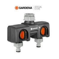 ราคา GARDENA ข้อต่อก๊อกน้ำหัวแยก 2 ทาง 08193 20 (22559557140)