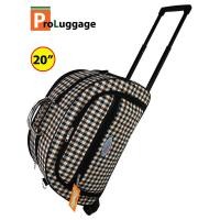 ราคา ProLuggage กระเป๋าเดินทาง Cando กระเป๋าถือ กระเป๋าล้อลาก กระเป๋าสะพาย 20 นิ้ว รุ่น F6464 (22735048507)