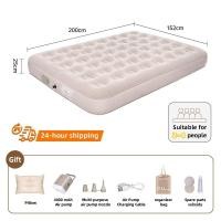 ราคา Kiumo เตียงเป่าลม อัตโนมัติ ที่นอนลมกลางแจ้ง พับได้ แบบพกพา พร้อมปั๊มลมในตัว ที่นอนลม แบบหนา 40 25ซม (22494642334)