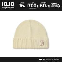 ราคา MLB หมวกไหมพรม ยูนิเซ็กส์ Basic รุ่น 3ABNBM146 43CRD สีครีม (22118824221)