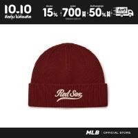 ราคา MLB หมวกไหมพรม ยูนิเซ็กส์ Varsity Cursive รุ่น 3ABNVM146 43WIS สีแดงไวท์ (22118798351)