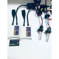 ราคา ไฟซีนอลรถยนต์แท้ Xenon 9012 HIR2 ชุดเต็ม สว่าง ปลั๊กตรงรุ่น สว่าง แสงพุ่ง (20995388625)