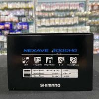 ราคา รอก Shimano Nexave 2021 (20586022335)