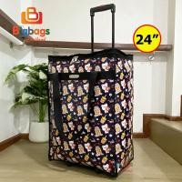 ราคา กระเป๋า กระเป๋าเดินทาง กระเป๋าล้อลาก กระเป๋าถุงผ้าล้อลาก กระเป๋าเสื้อผ้า 24 นิ้ว 20 นิ้ว 15 นิ้ว (22443133179)
