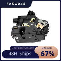 ราคา VW SKODA OCTAVIA Right Rear Door Lock Actuator (18596061139)