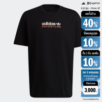ราคา adidas ไลฟ์สไตล์ เสื้อยืด adidas Adventure Mountain Spray ผู้ชาย สีดำ HF4775 (22434741496)