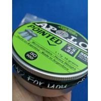 ราคา ลูกเบอร์2 โปรโมชั่นพิเศษสำหรับคุณ ทุ่นตะกั่วตกปลา ทุ่นถ่งน้ำหนักเบ็ด ทุ่นจม ตะกั่วอ่อนนิ่ม เบอร์2 (22564587713)