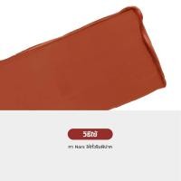 ราคา Nars Powermatte Lipstick 1 5g ลิปสติกครีมมี่แมทท์ ล็อคสีสวยติดทน 10 ชม (22855676951)